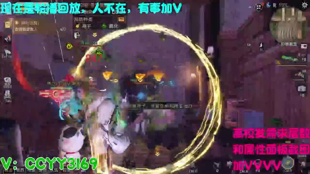 高校挺好的 第8段