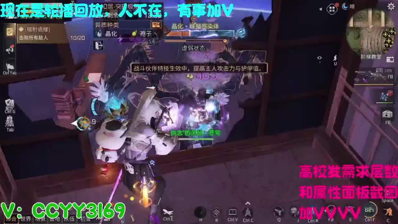 高校挺好的 第1段