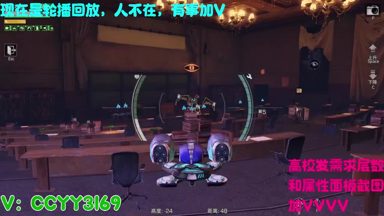 高校挺好的 第6段