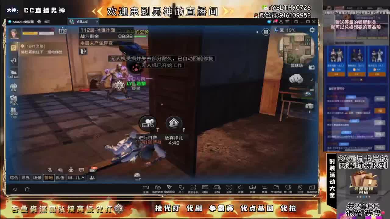 24庄随便乱过225接高校滴滴滴滴 第1段