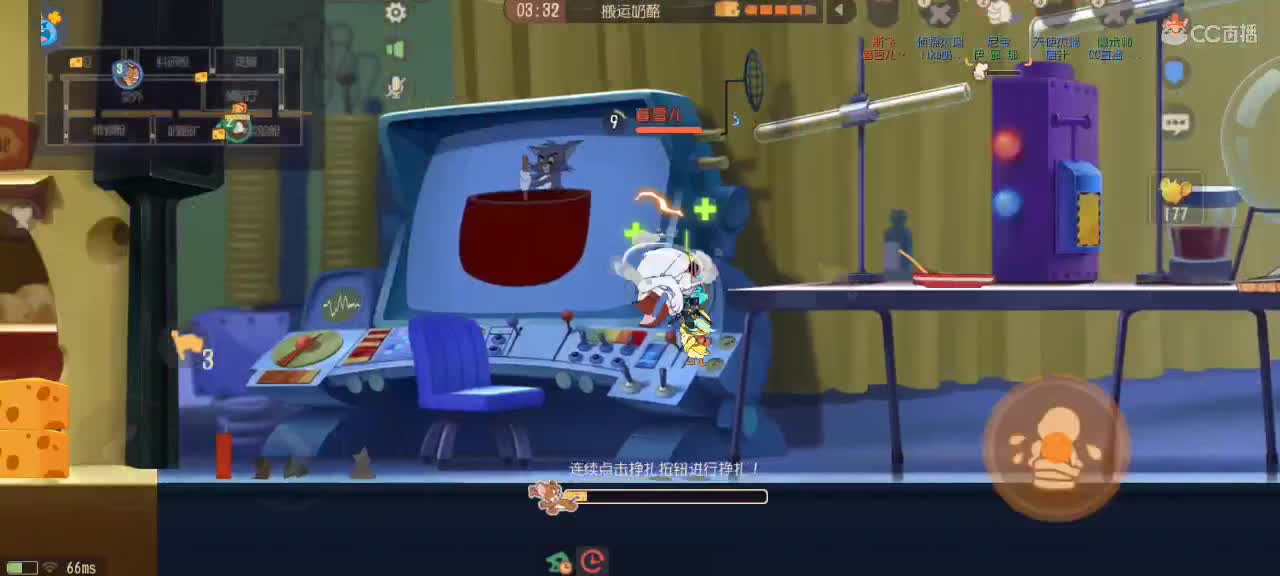 新赛季 鼠天梯，不懂就问 第2段