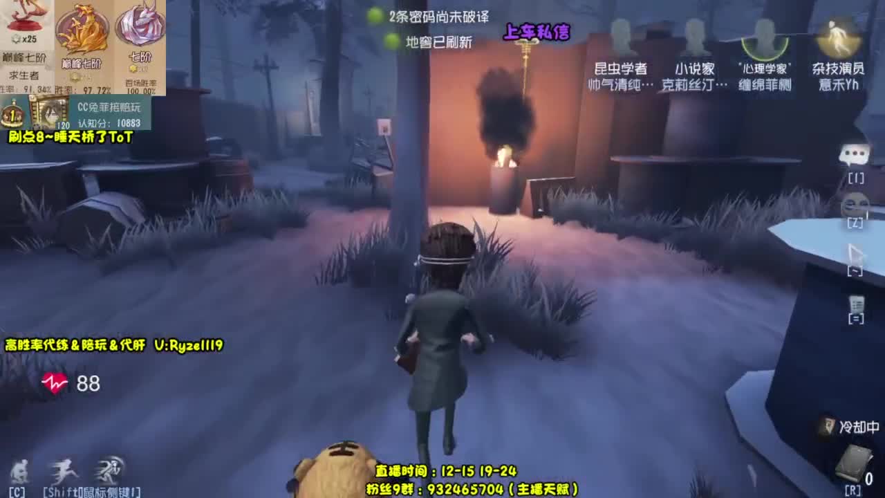 中午好好好好好好 第1段