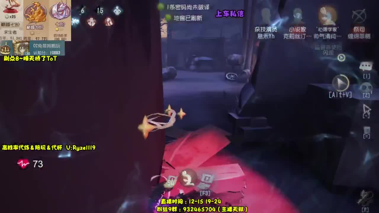 中午好好好好好好 第2段