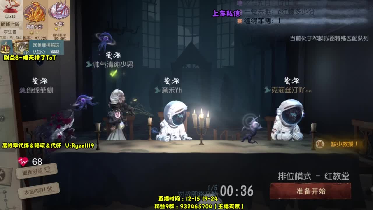 中午好好好好好好 第3段