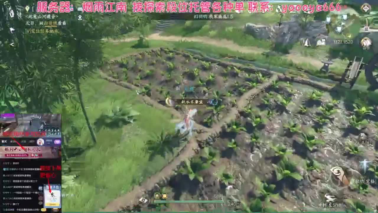 【声优姐姐】绑定角色领称号，接调号、探索 第3段