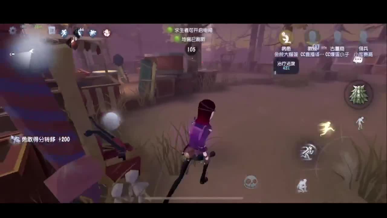 1=1 第1段