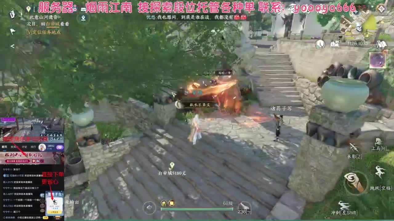 【声优姐姐】绑定角色领称号，接调号、探索 第10段