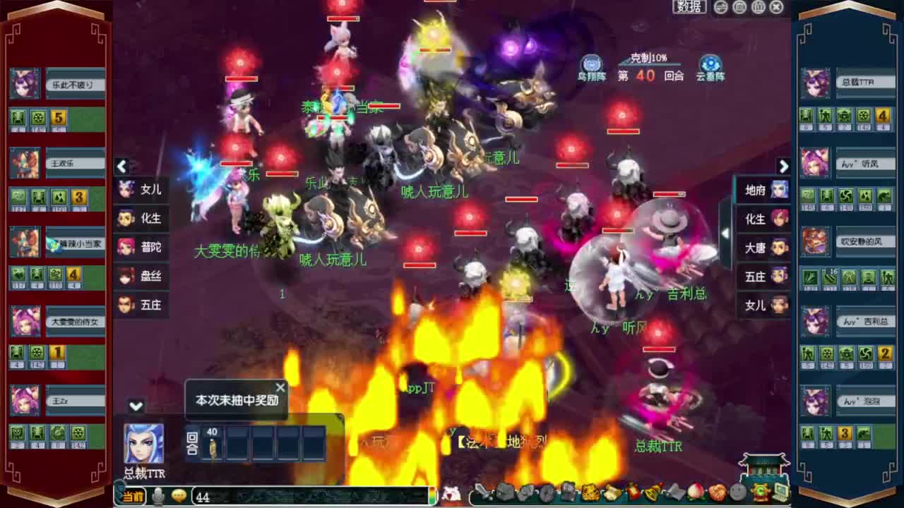 接仙玉积分❤专业安全效率 第9段