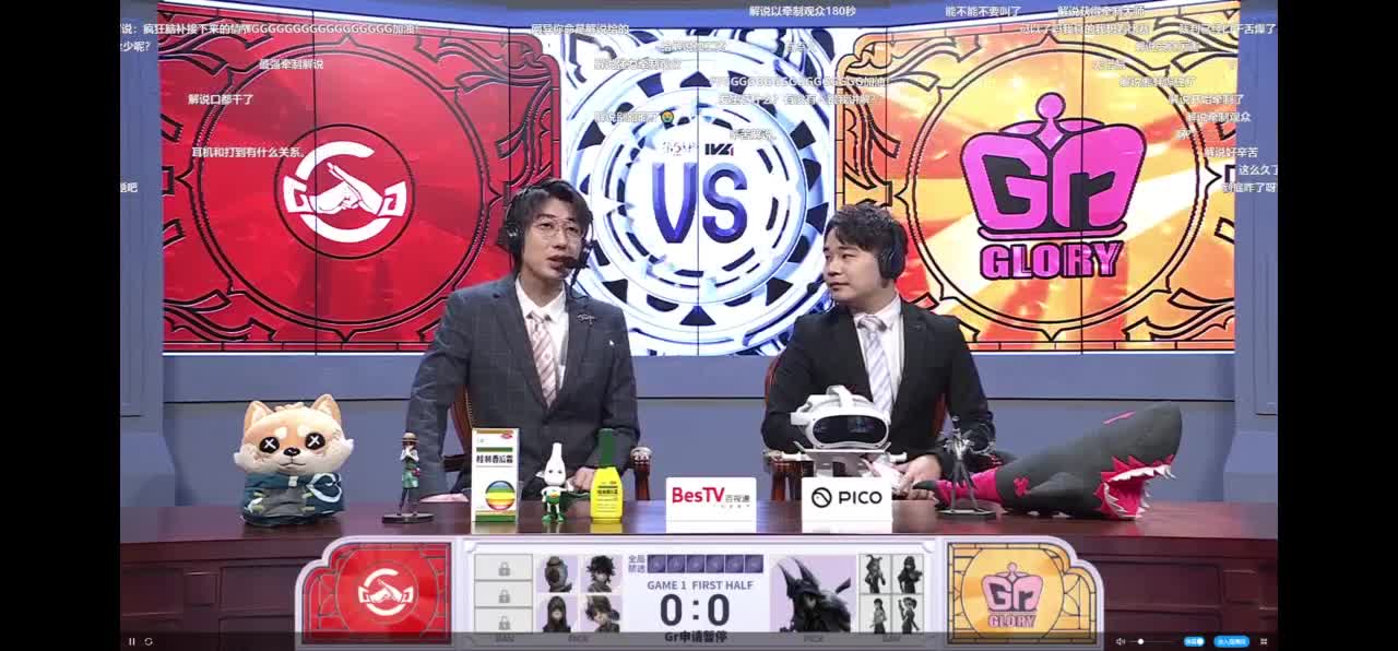 恐龙抗浪抗 第5段