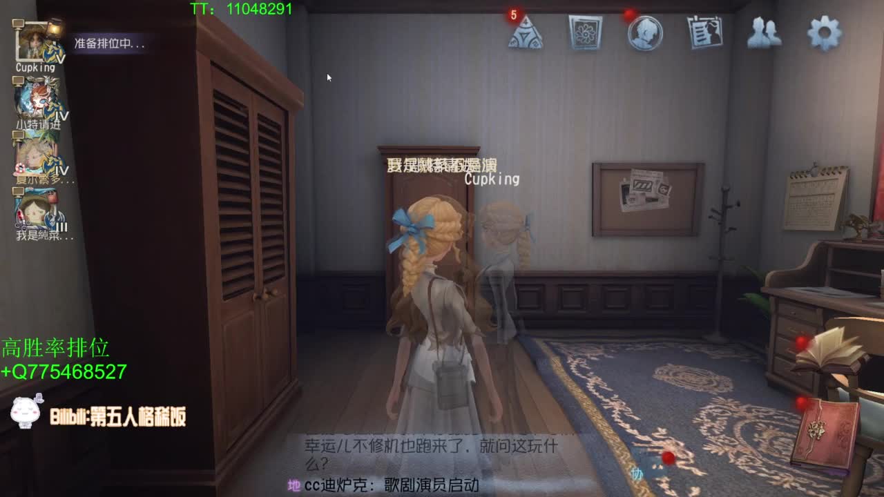 到120斤再改标题~ 第1段