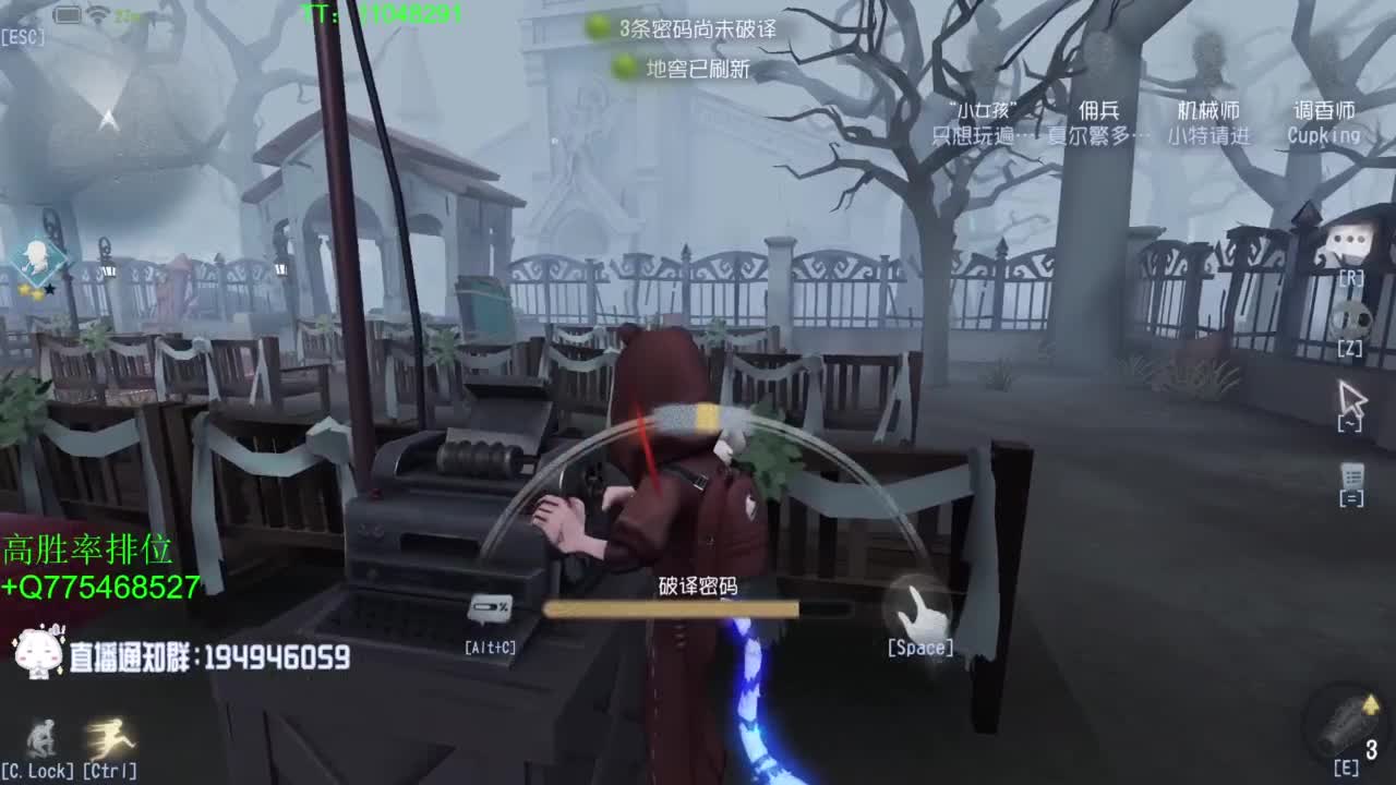 到120斤再改标题~ 第3段