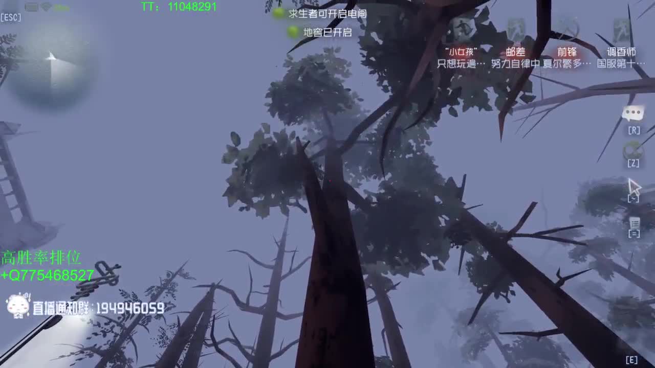 到120斤再改标题~ 第4段