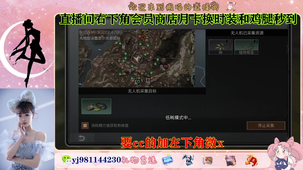 永久cc最后一天 第7段
