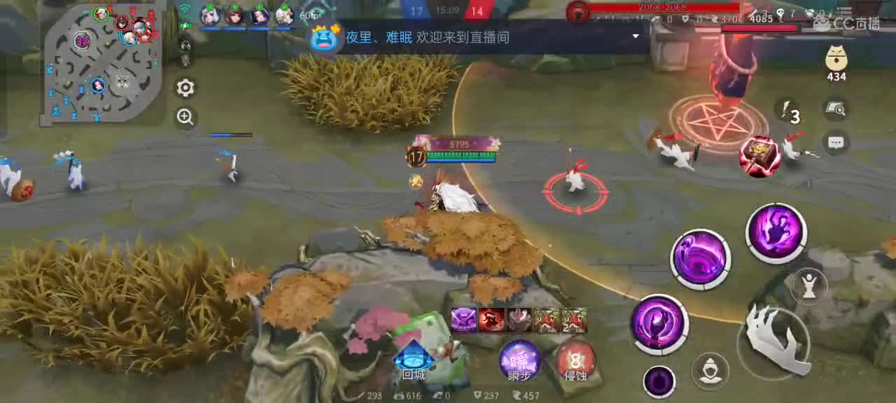 先礼后兵 第4段