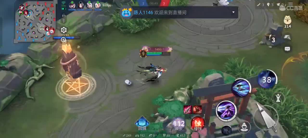 先礼后兵 第7段