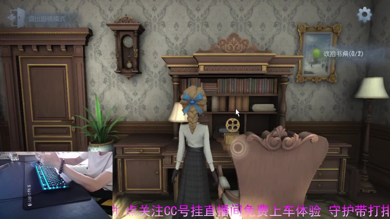 正确的桥梁是沟通.. 第1段