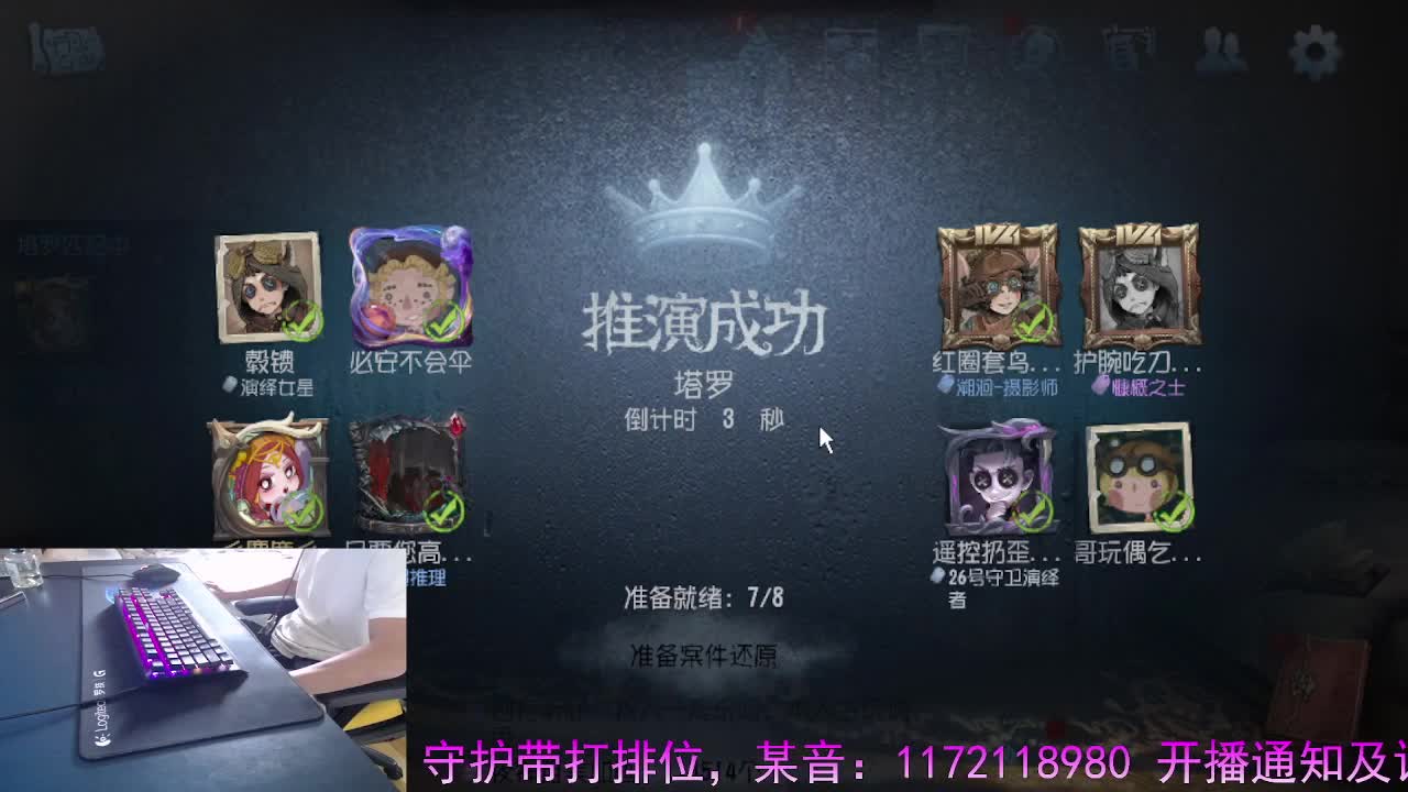 正确的桥梁是沟通.. 第2段
