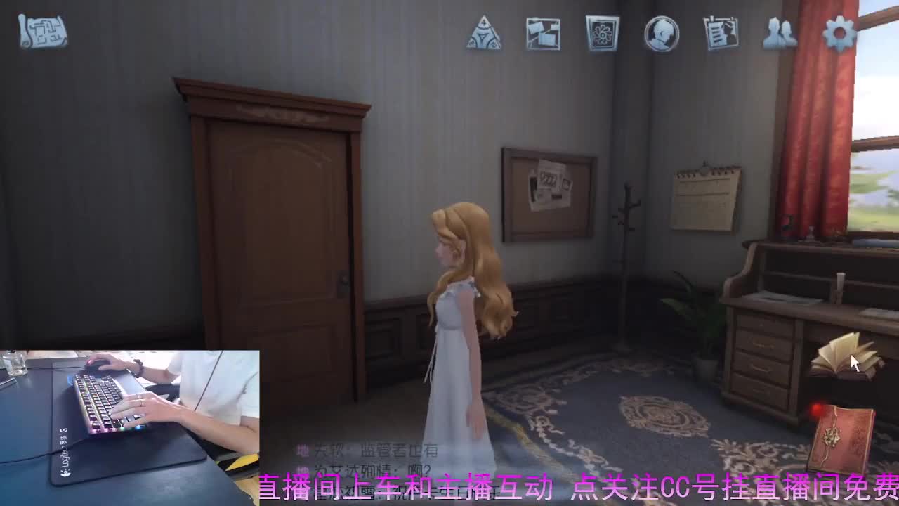 正确的桥梁是沟通.. 第3段