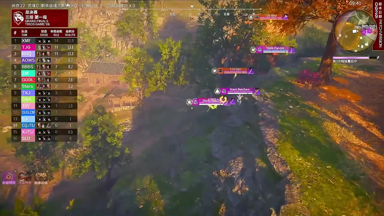 锦鲤杯三排决赛 第1段