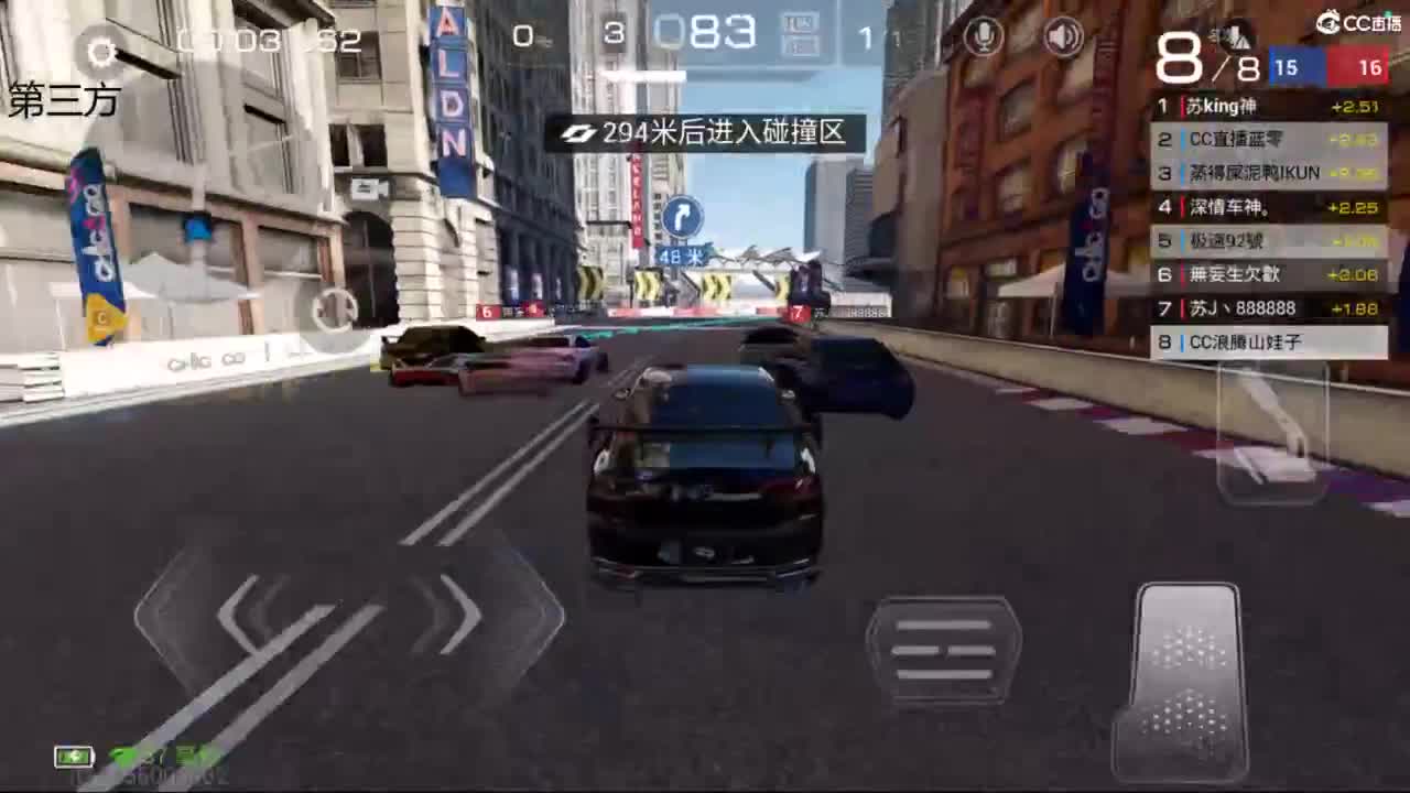 垫底上冠军上车神 第4段
