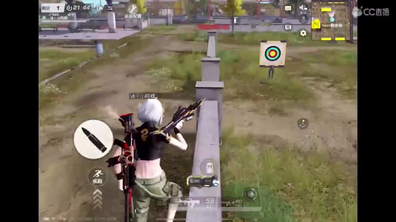 32强最后一天 第1段