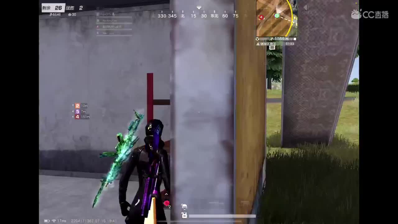 【任性】81in的直播间 第2段