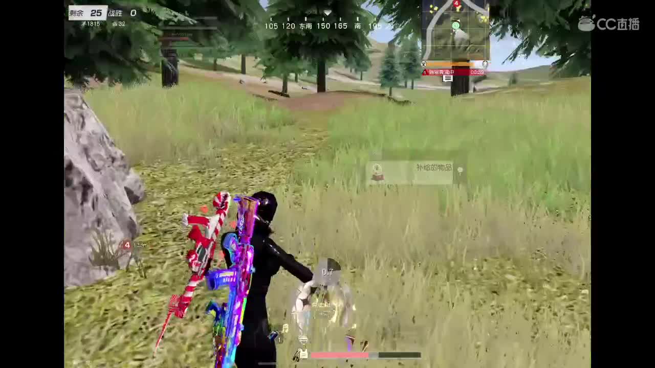 【任性】81in的直播间 第3段