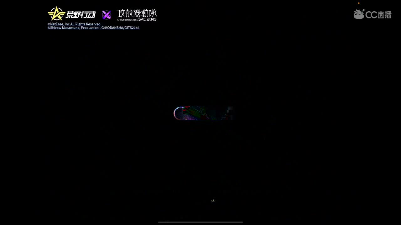 【任性】81in的直播间 第4段