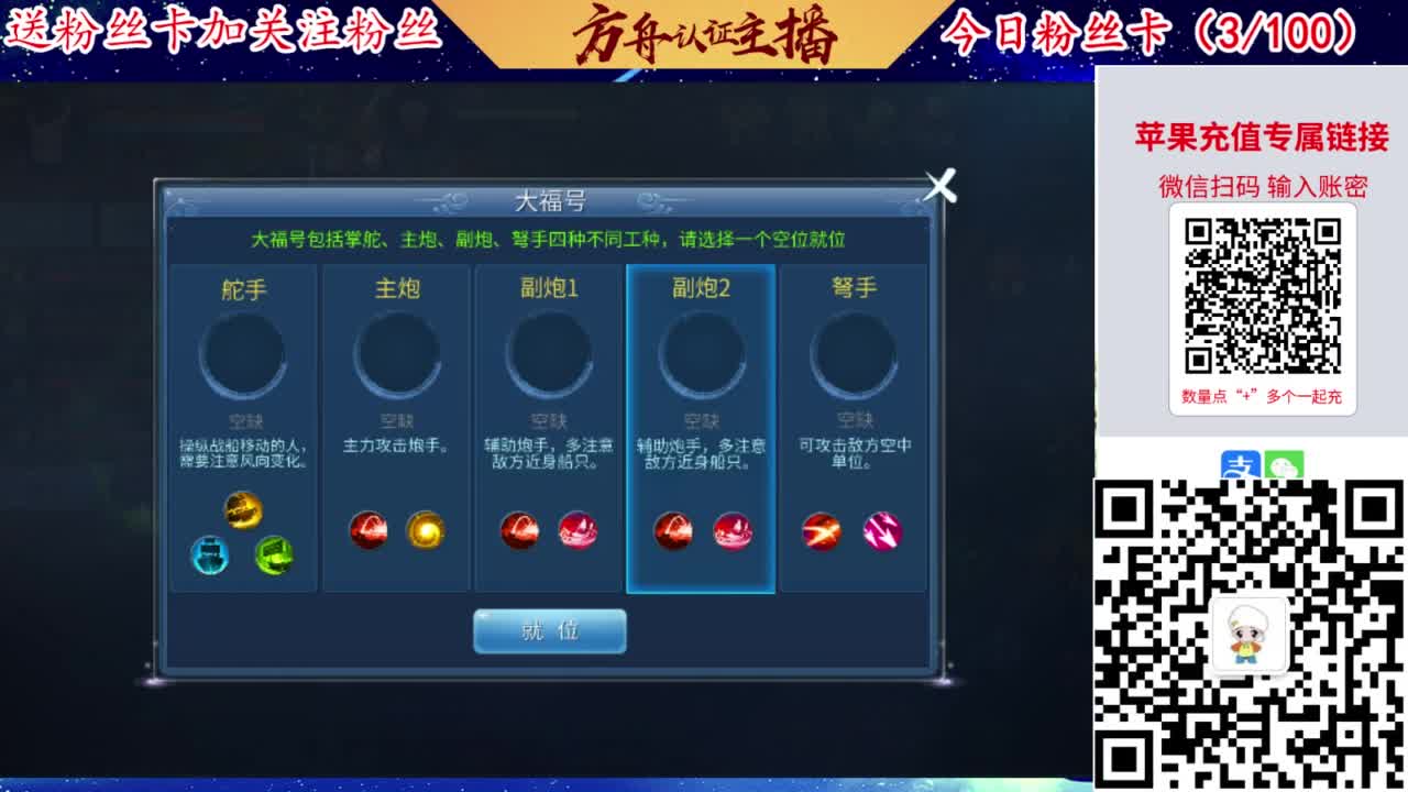 专业强化补缀洗宝宝开性格 第2段