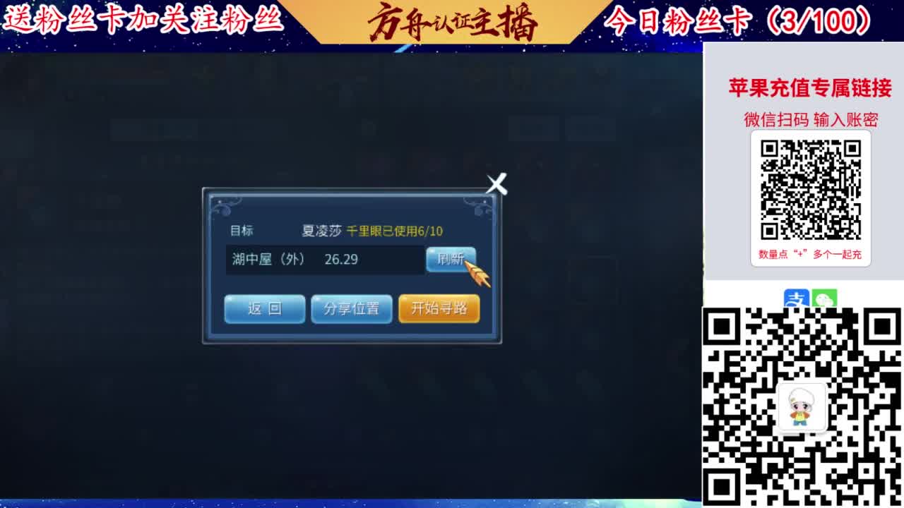 专业强化补缀洗宝宝开性格 第5段