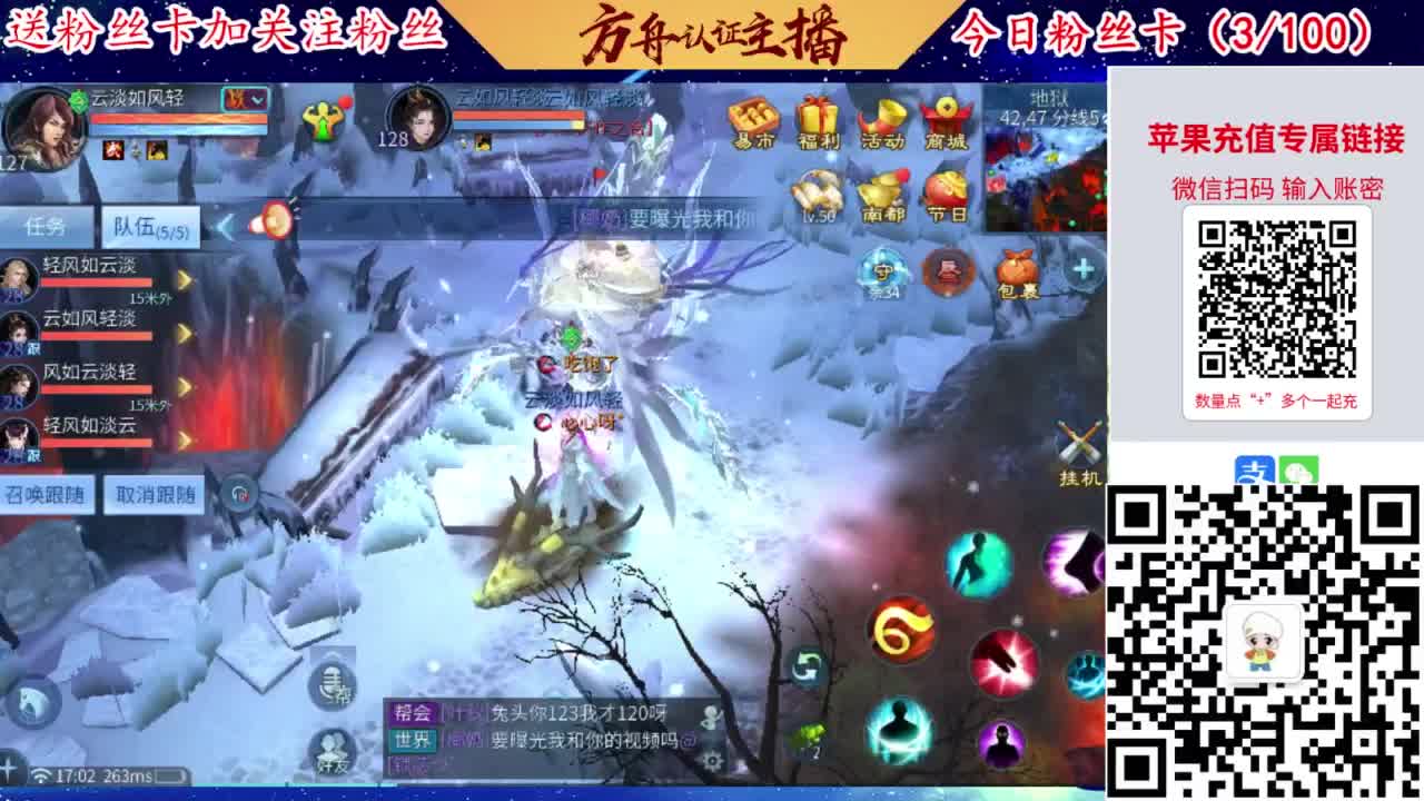 专业强化补缀洗宝宝开性格 第7段