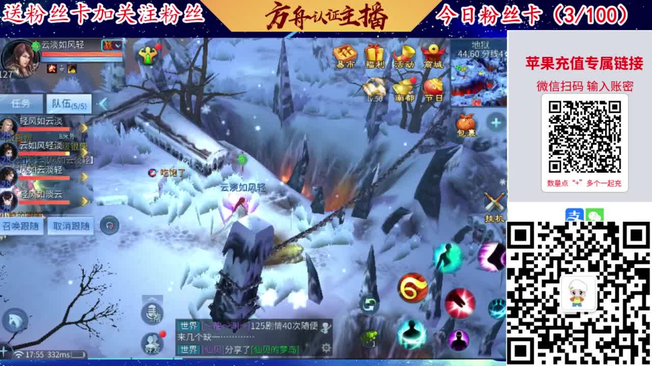 专业强化补缀洗宝宝开性格 第9段