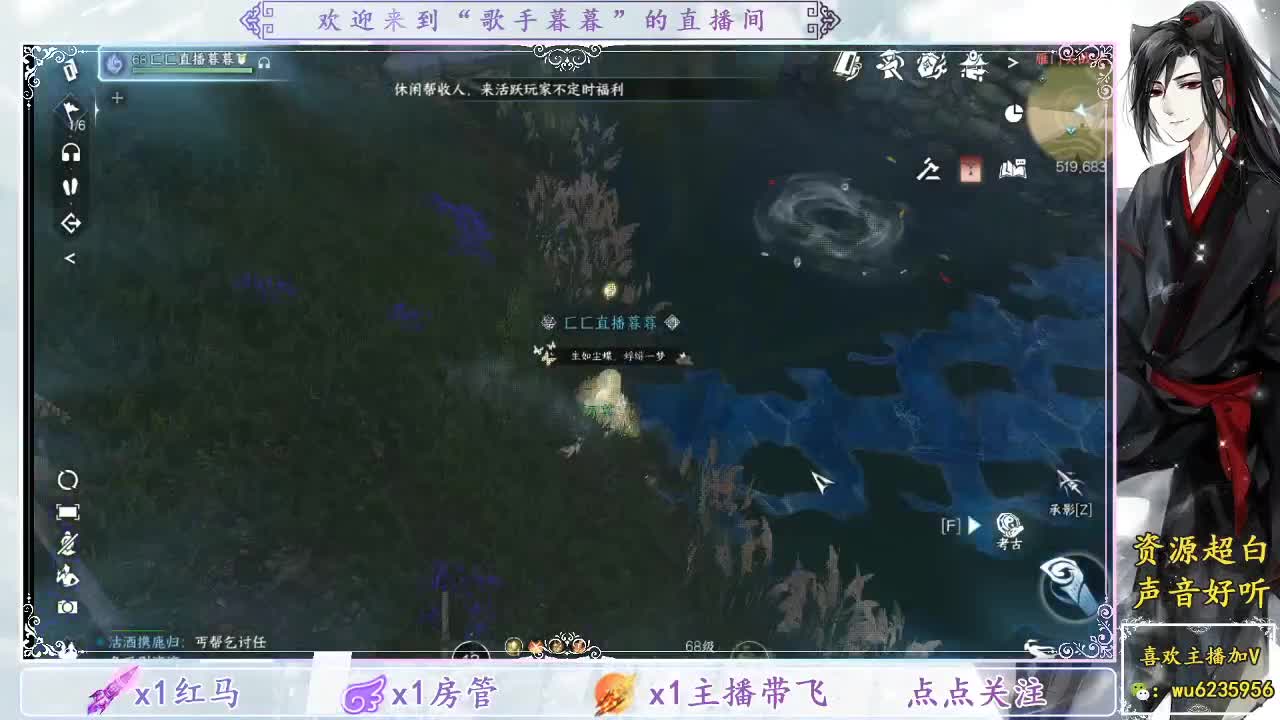 接舞阳，竞技，免费看号提升~ 第3段