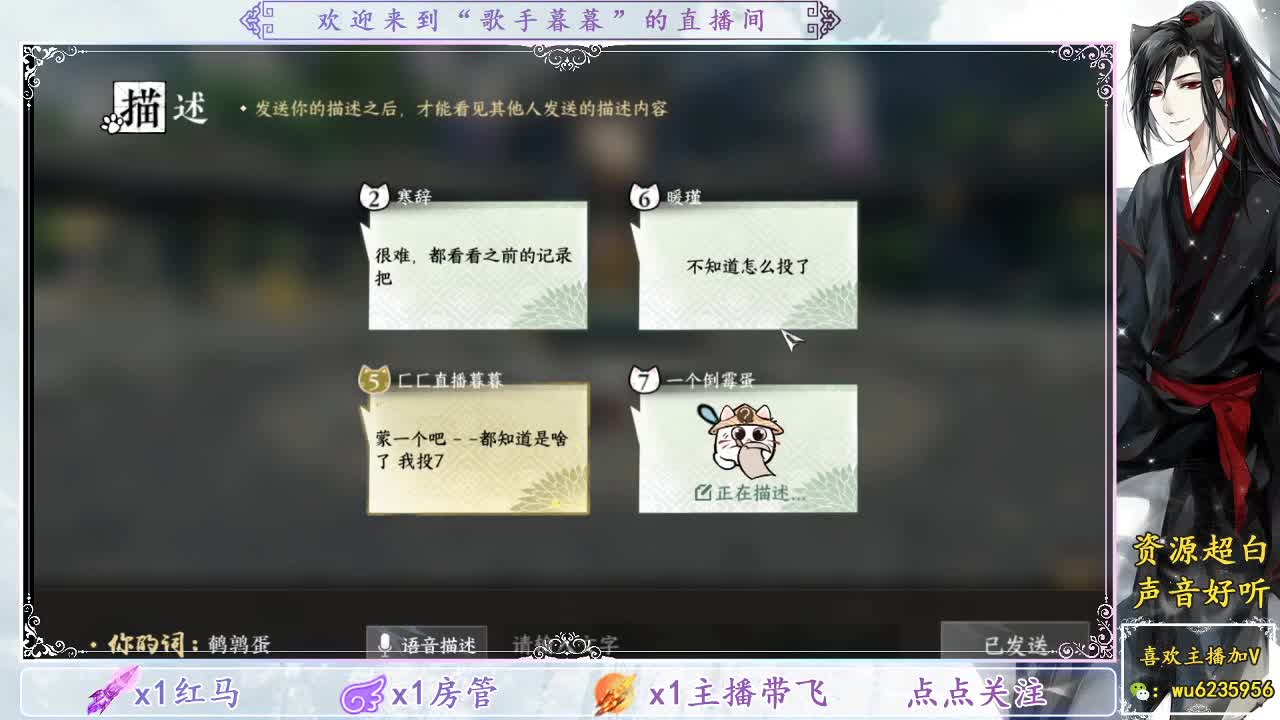 接舞阳，竞技，免费看号提升~ 第5段
