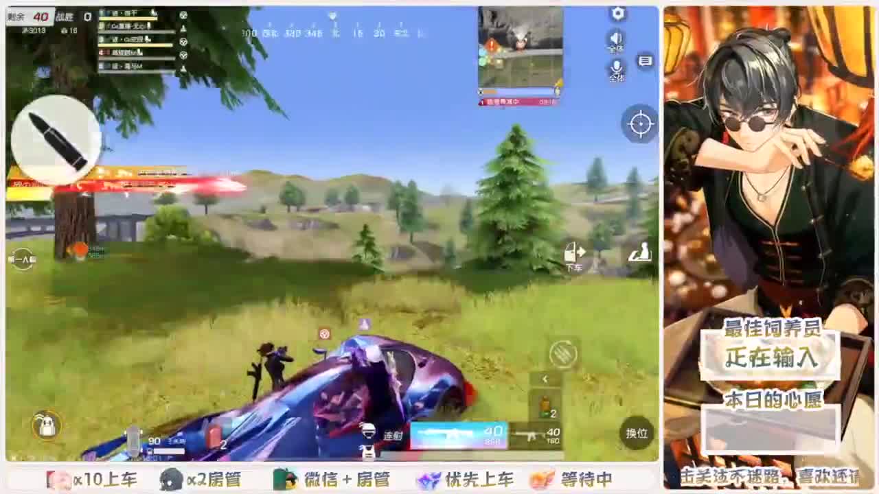 美貌与智慧并存，颜值与才华齐飞 第5段