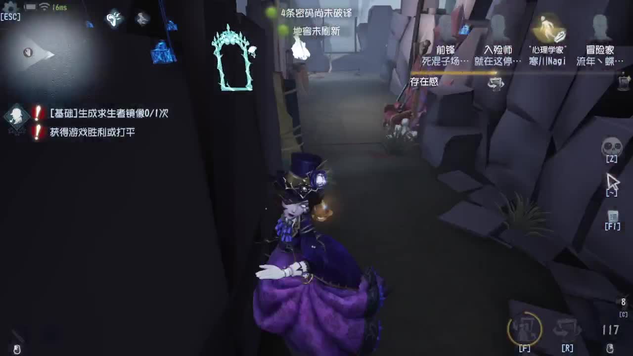 晚上好啊各位 第7段