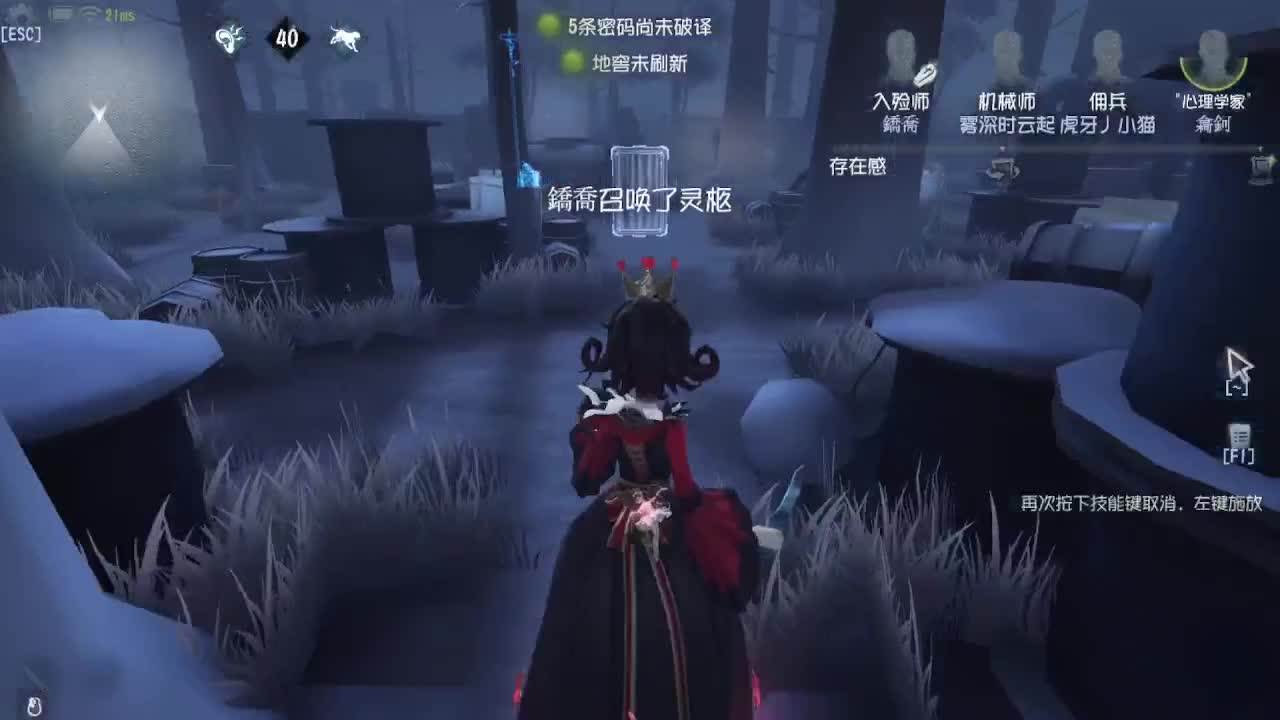 晚上好啊各位 第10段