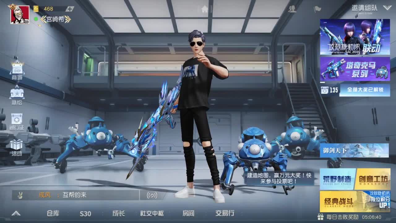有 热干面烹饪师 第1段