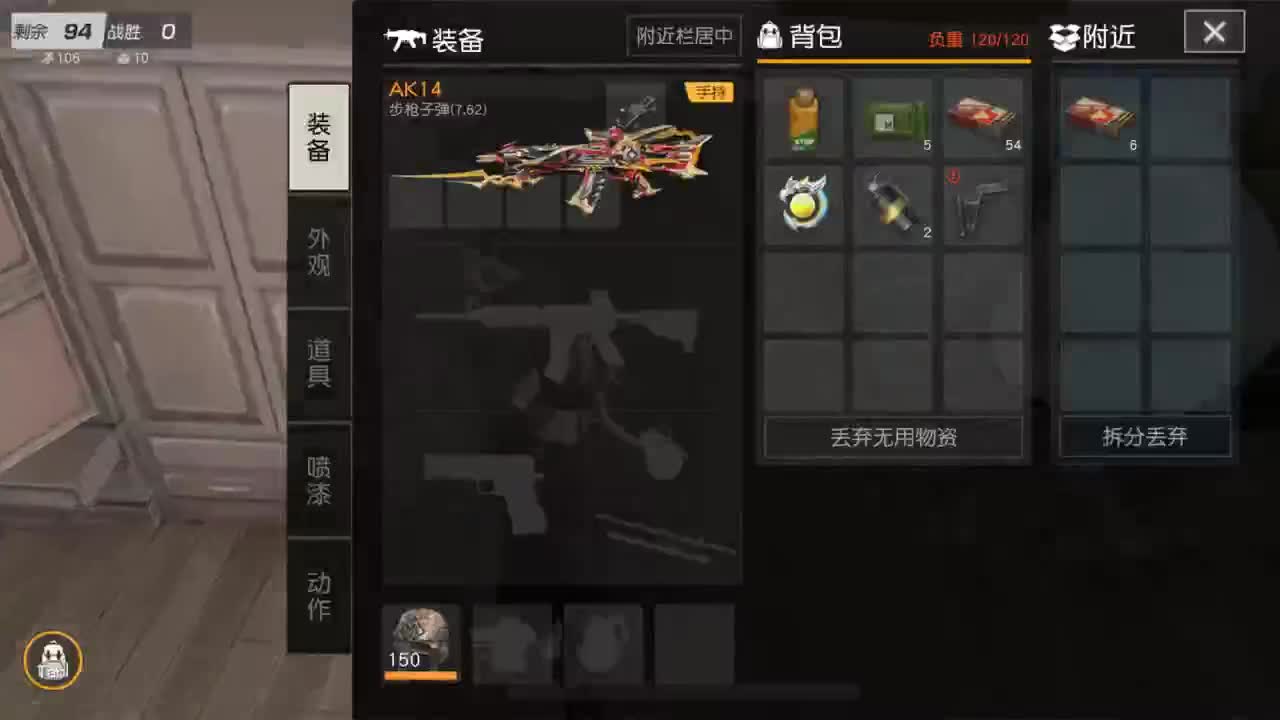 有 热干面烹饪师 第3段