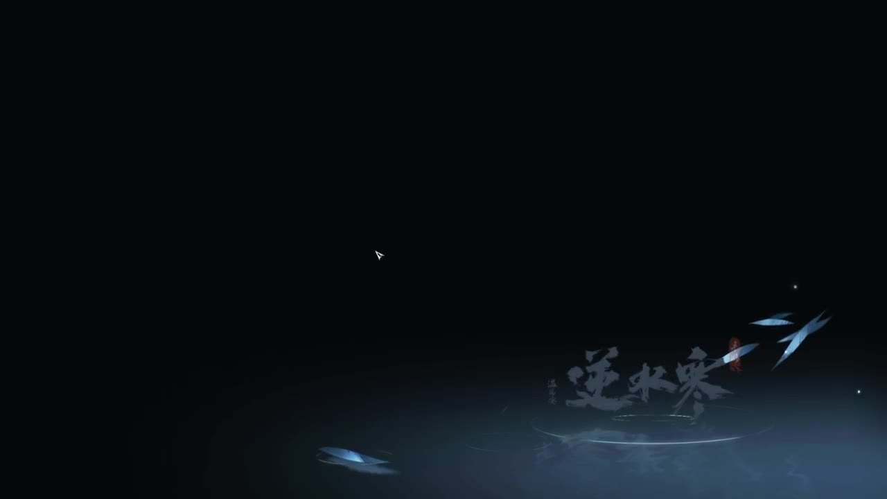 温青~ 第2段