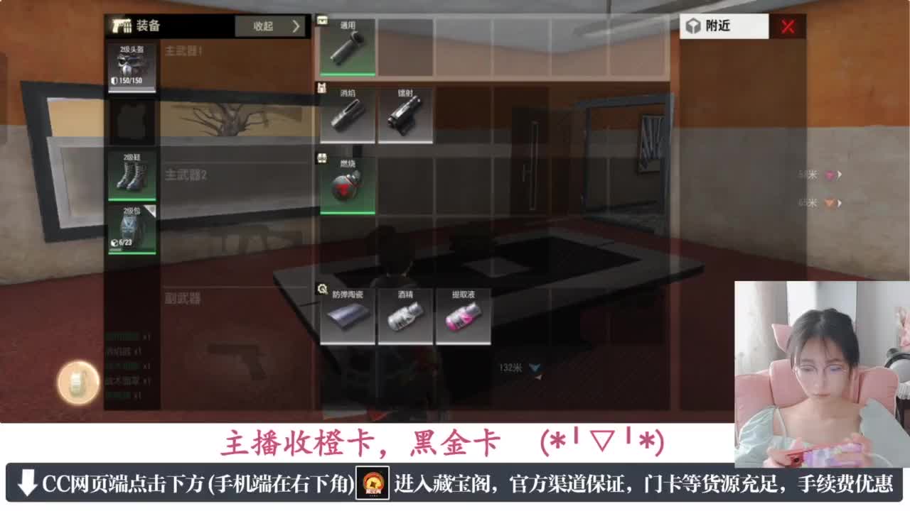 一只独狼 第1段