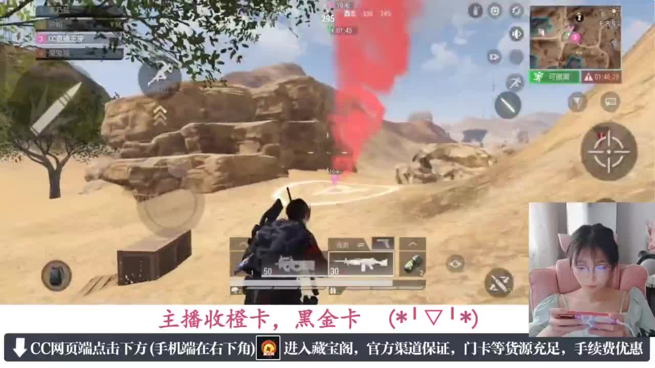 一只独狼 第3段