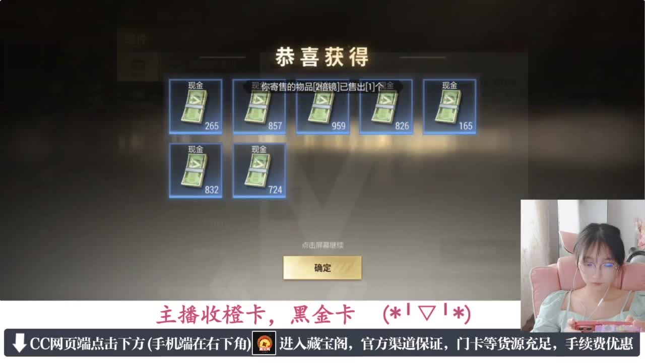 一只独狼 第6段