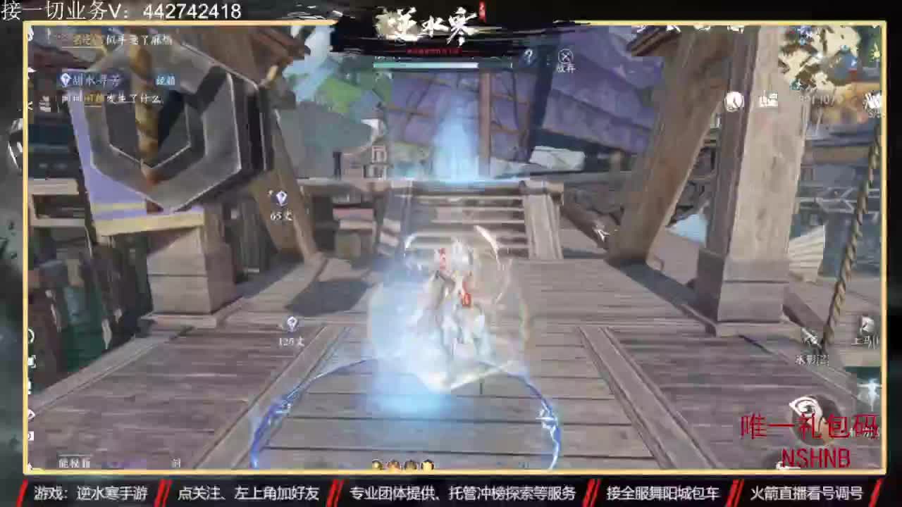 专业账号养成 第7段