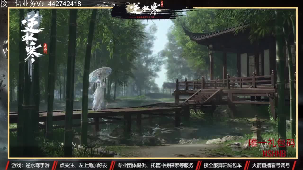 专业账号养成 第8段