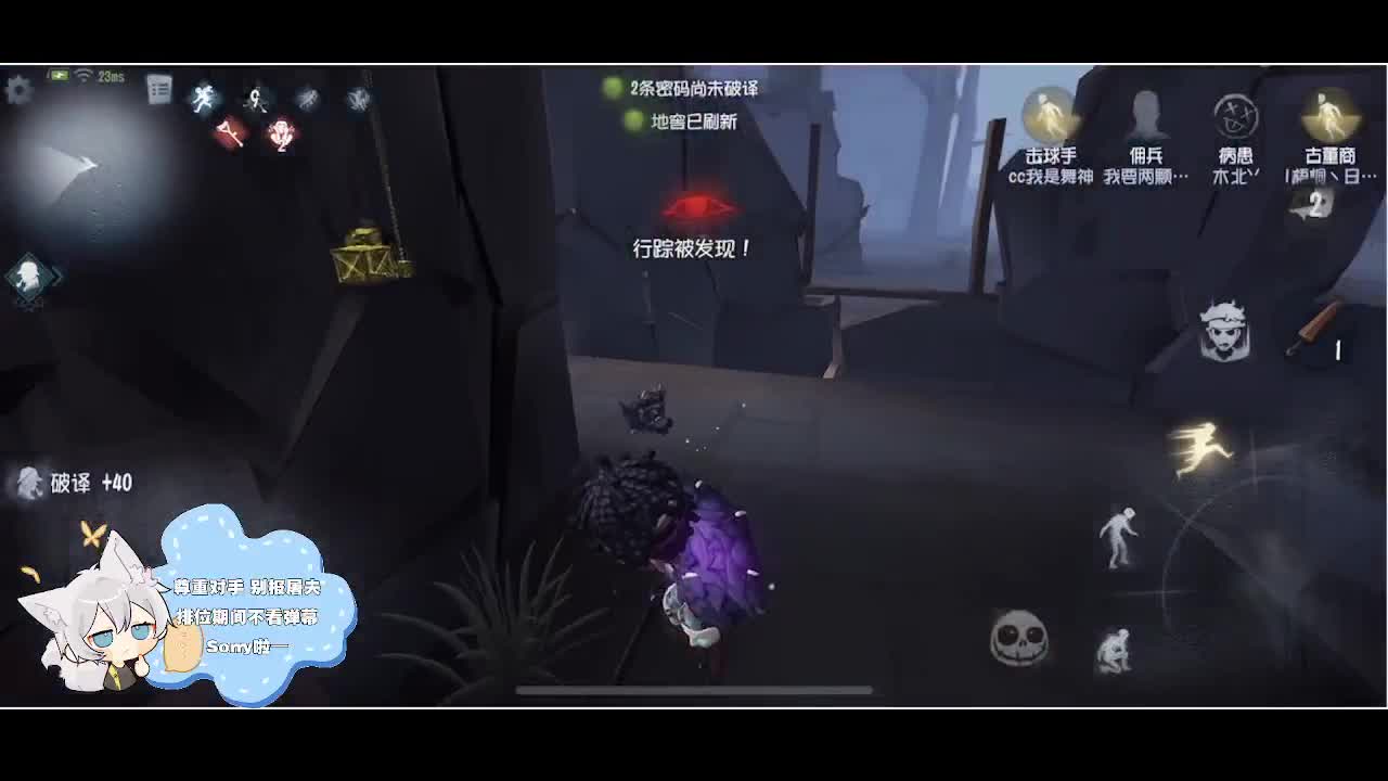 输赢是常态 第2段