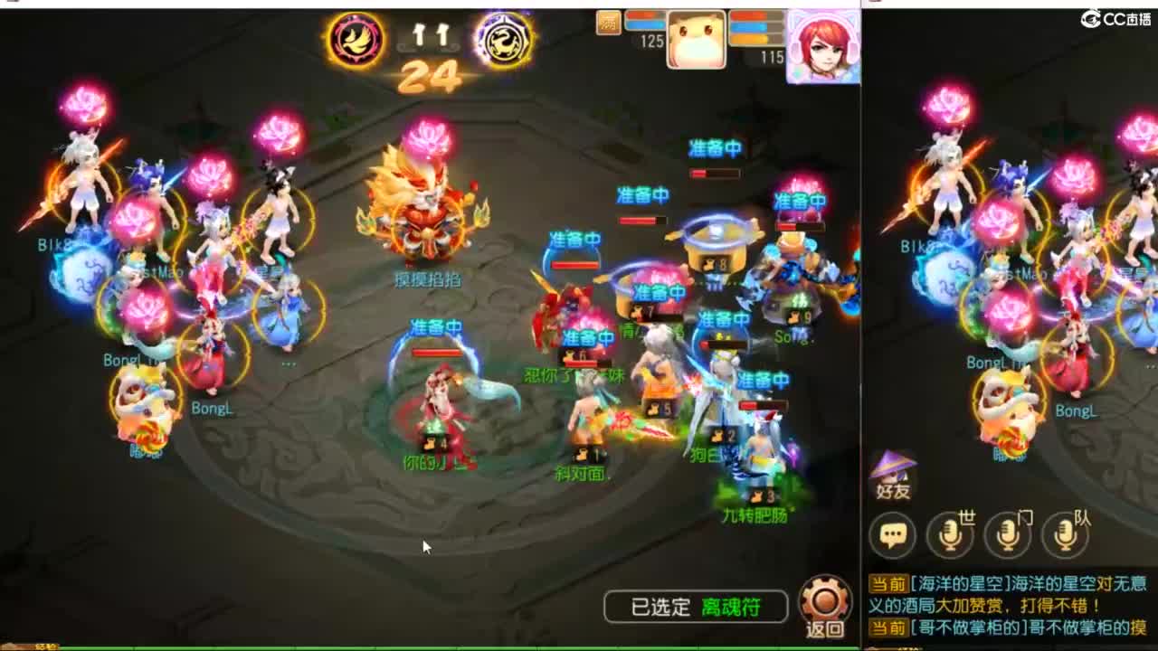 123~ 第2段