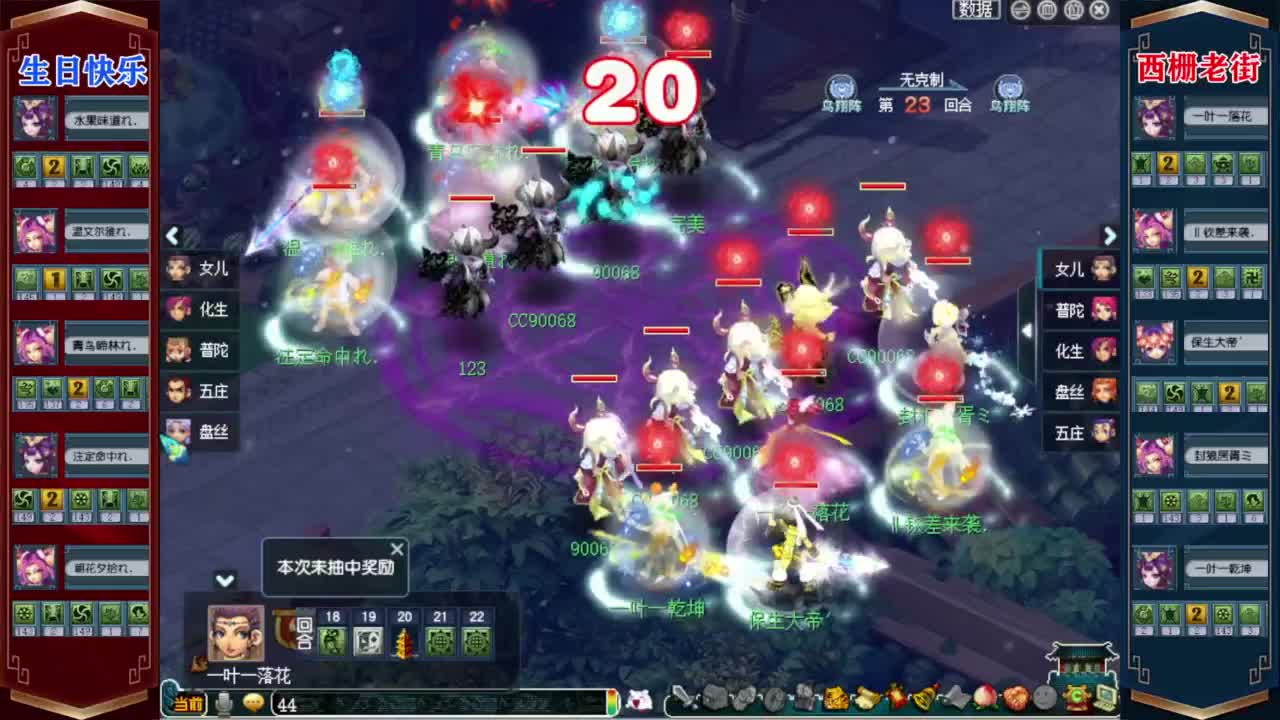 接仙玉积分❤专业安全效率 第6段