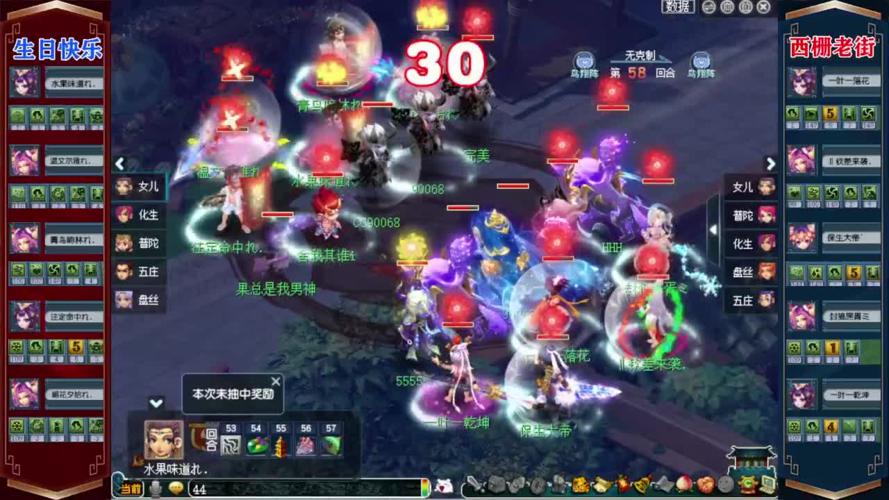 接仙玉积分❤专业安全效率 第8段