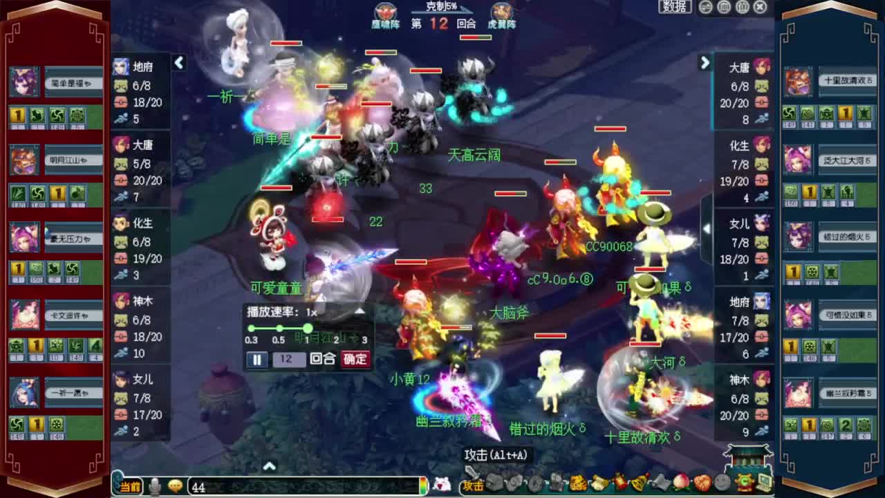 接仙玉积分❤专业安全效率 第9段